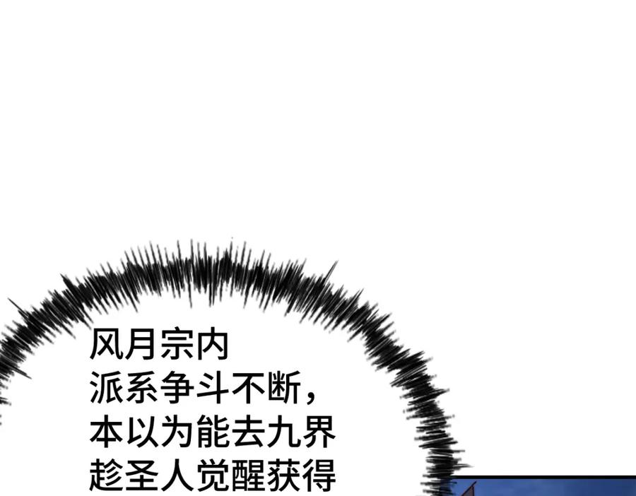439.jpg