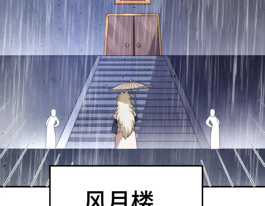 262.jpg