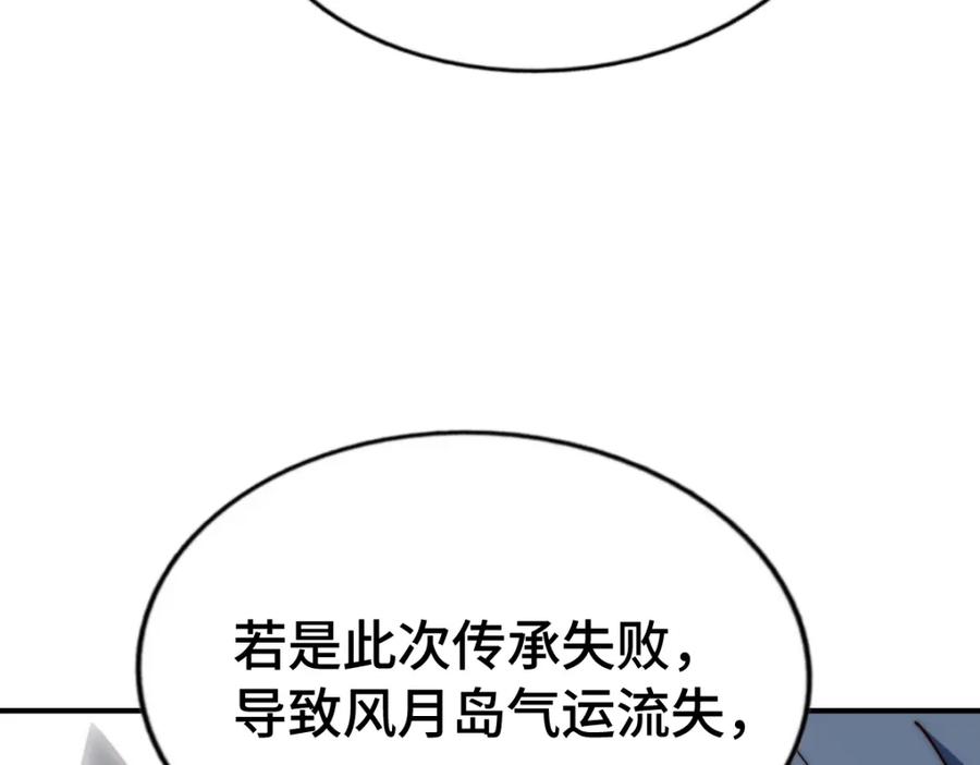 298.jpg