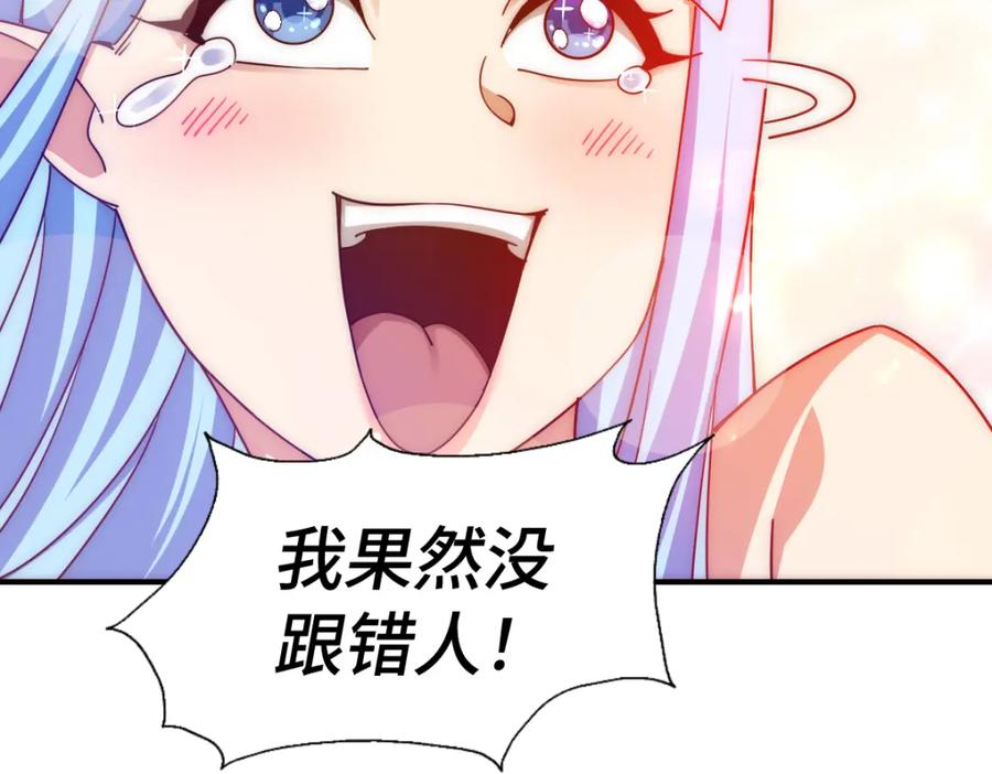 487.jpg