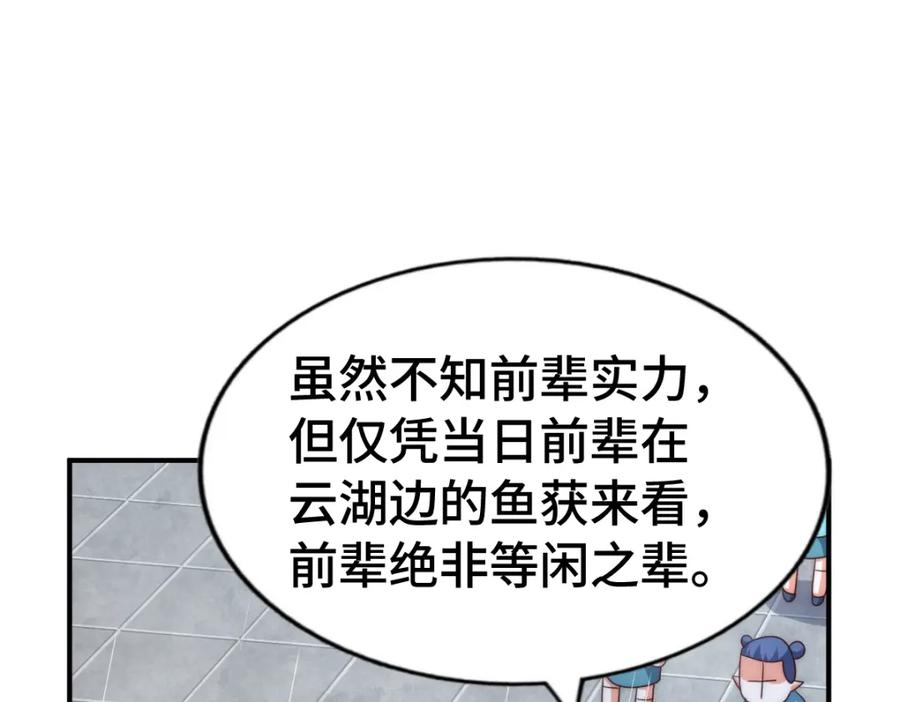 67.jpg