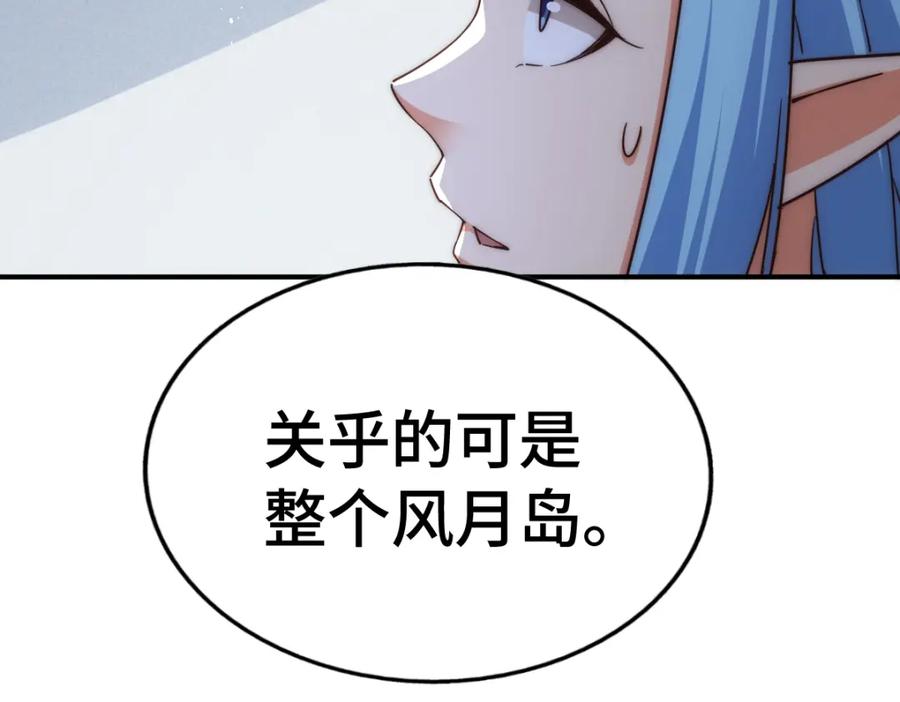 259.jpg