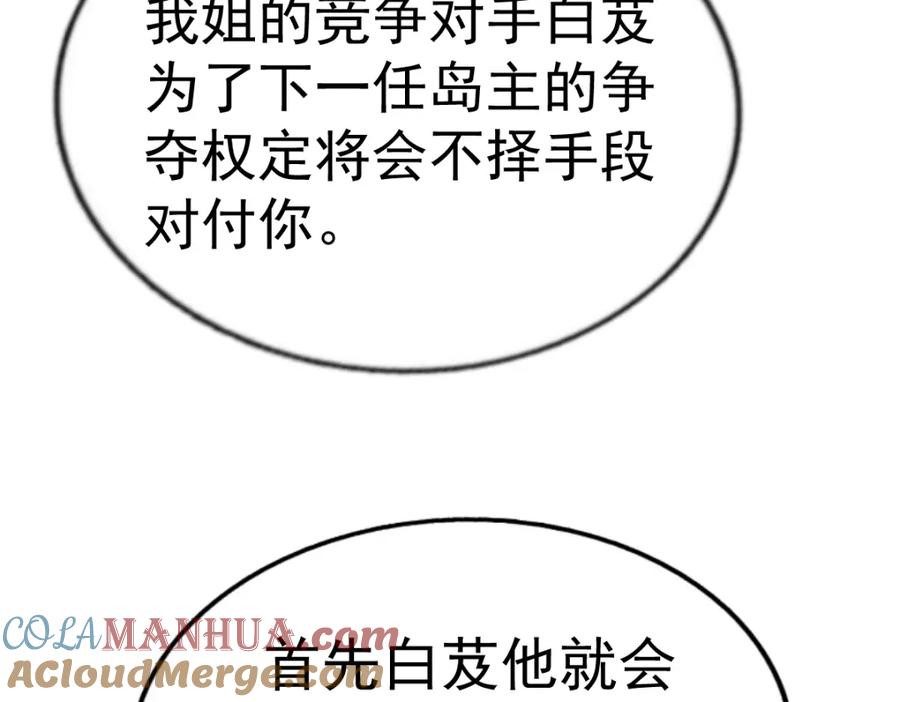 109.jpg