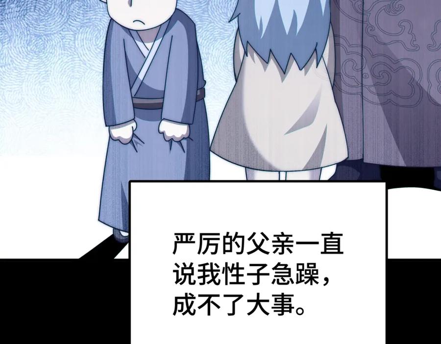 208.jpg
