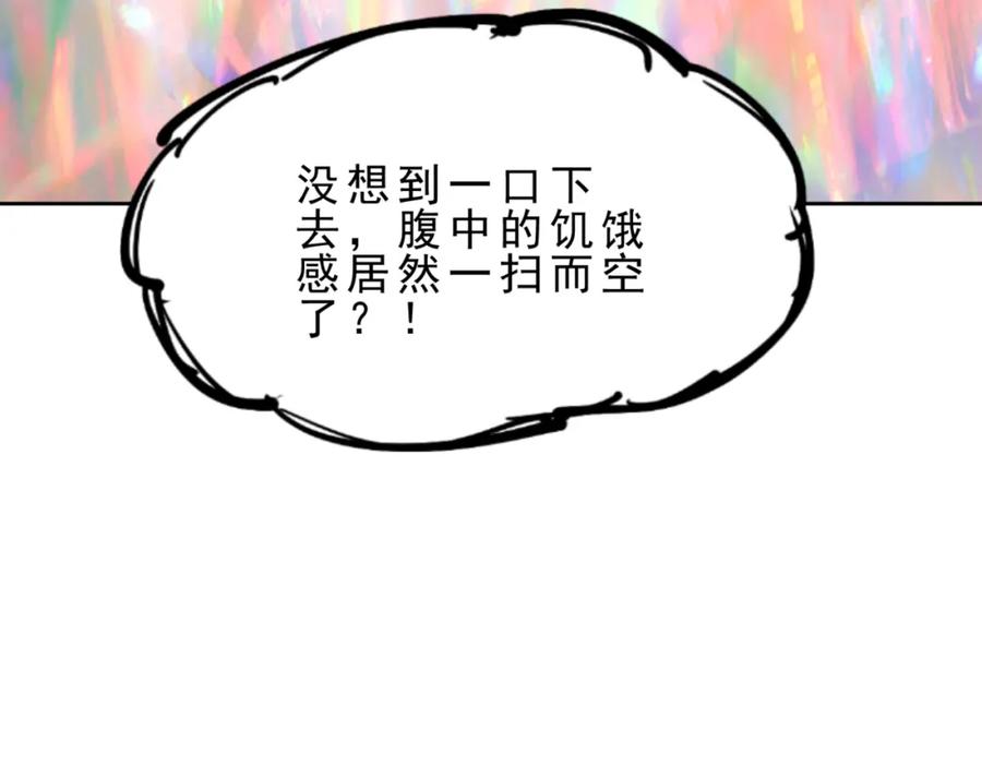 355.jpg
