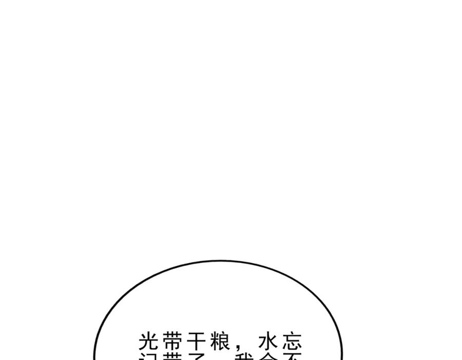 103.jpg