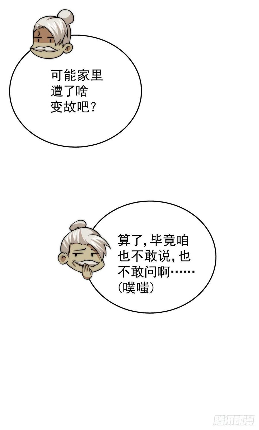 157.jpg