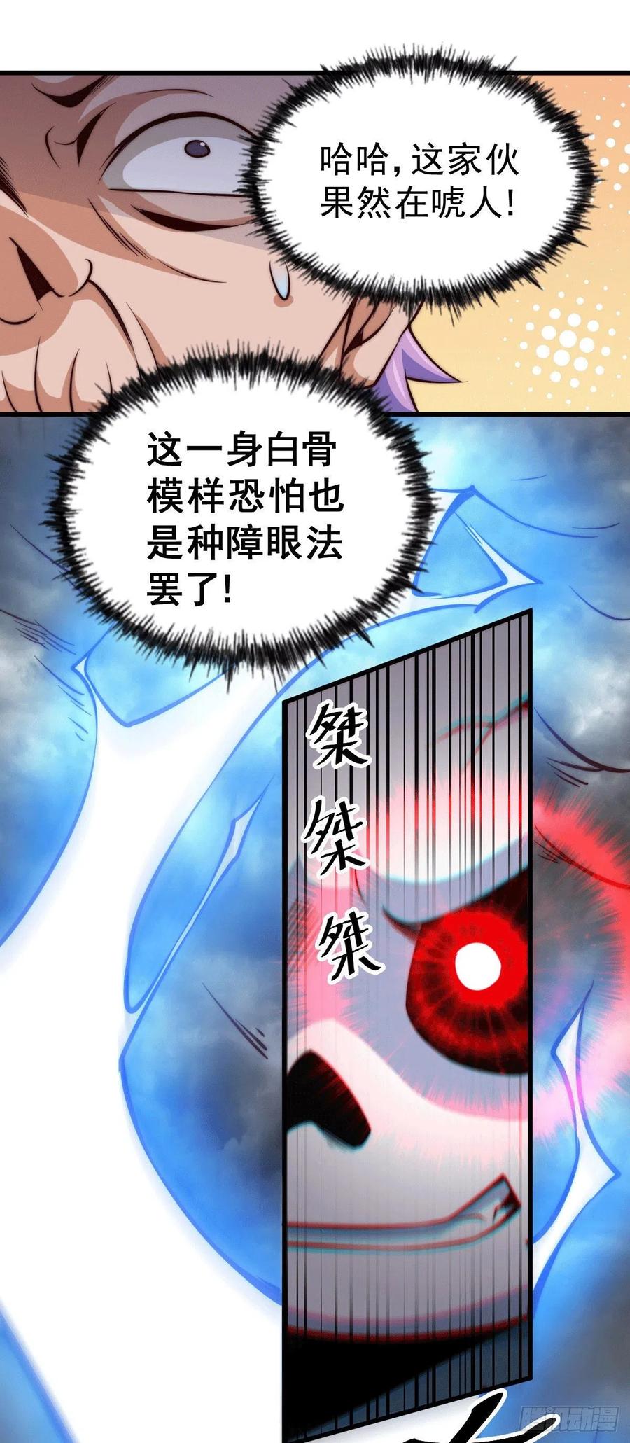 76.jpg