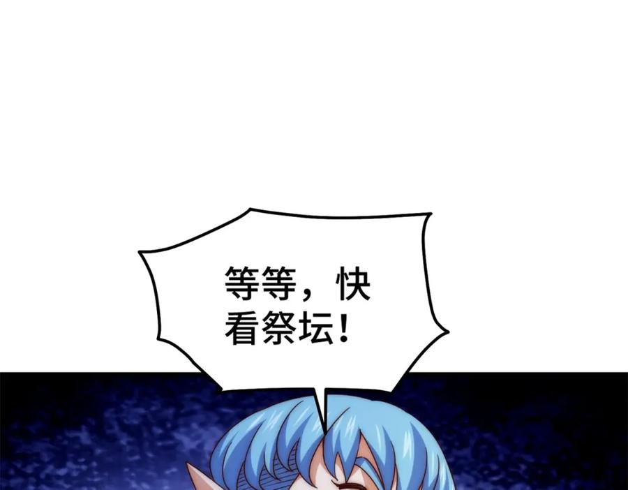 223.jpg