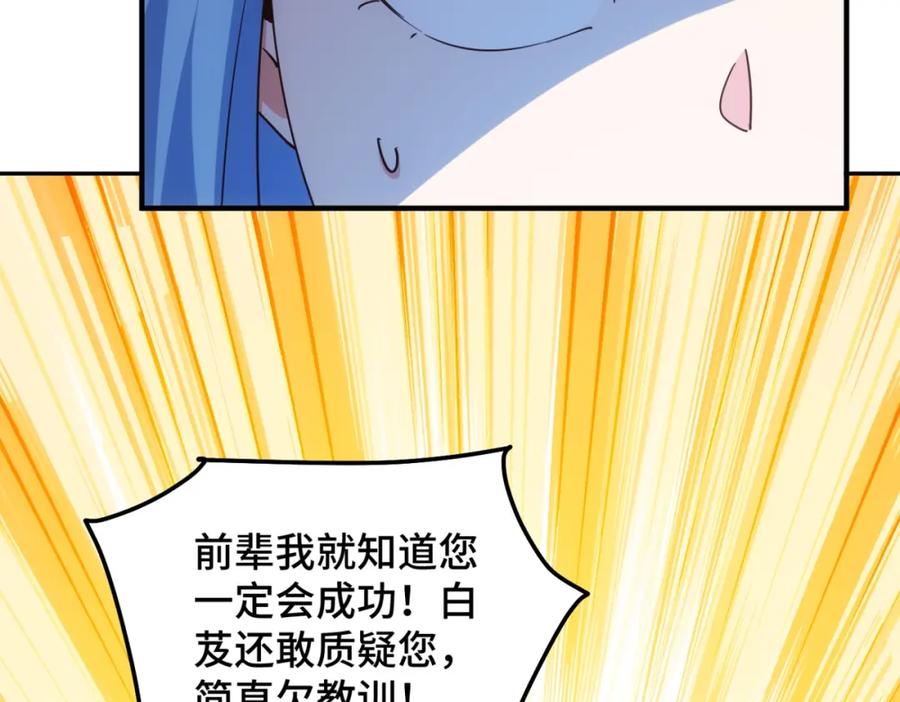 274.jpg