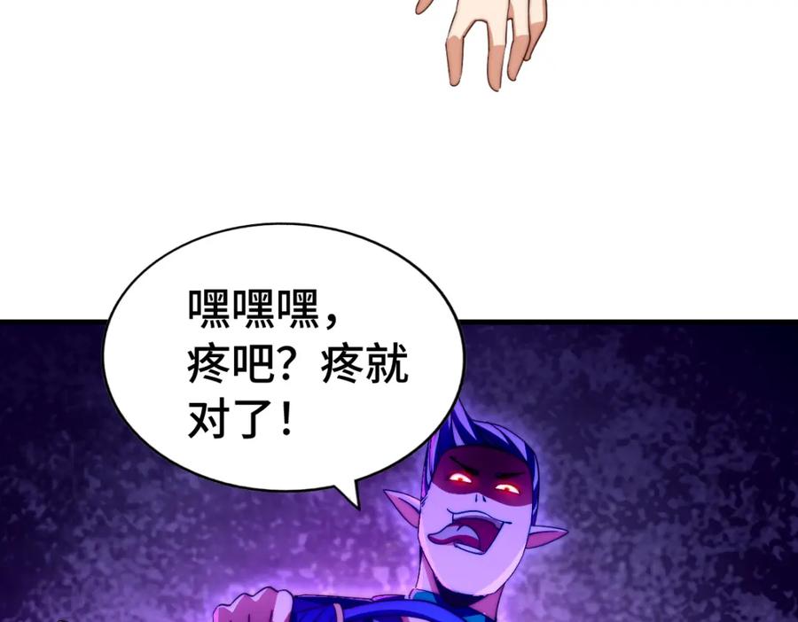 547.jpg
