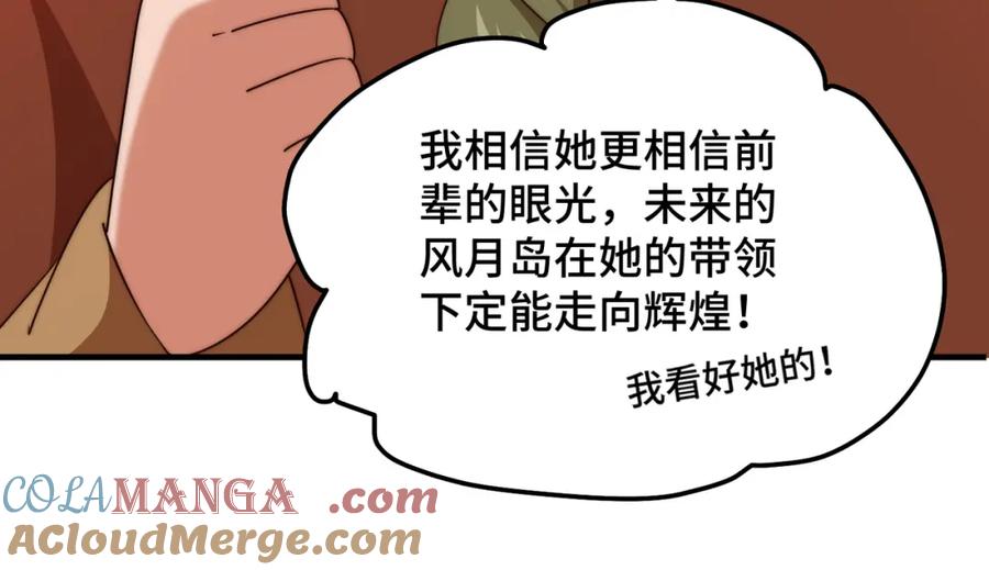 121.jpg