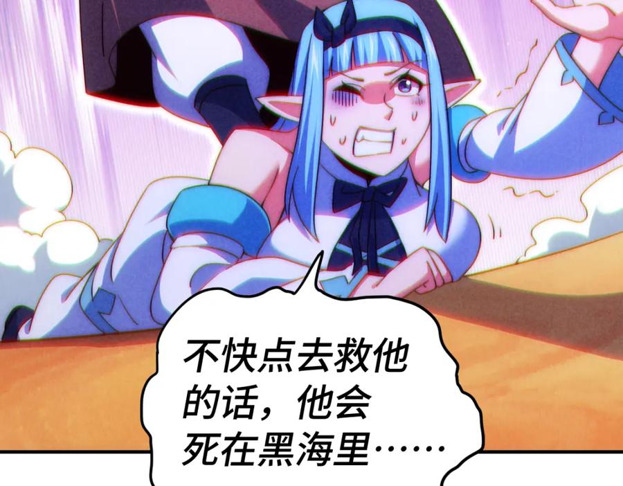 271.jpg