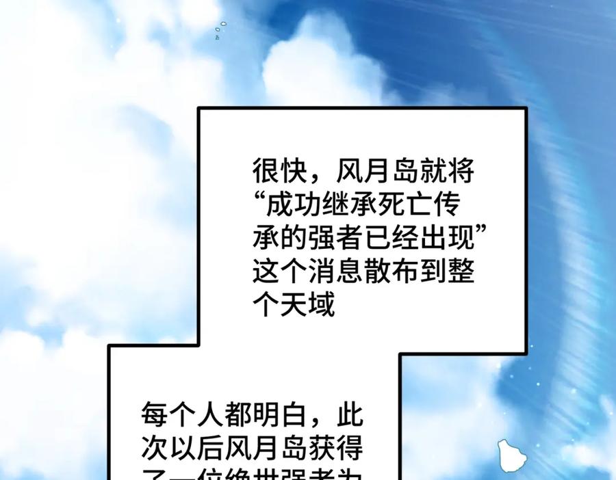 70.jpg