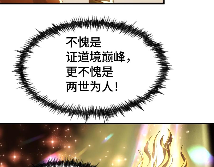 370.jpg