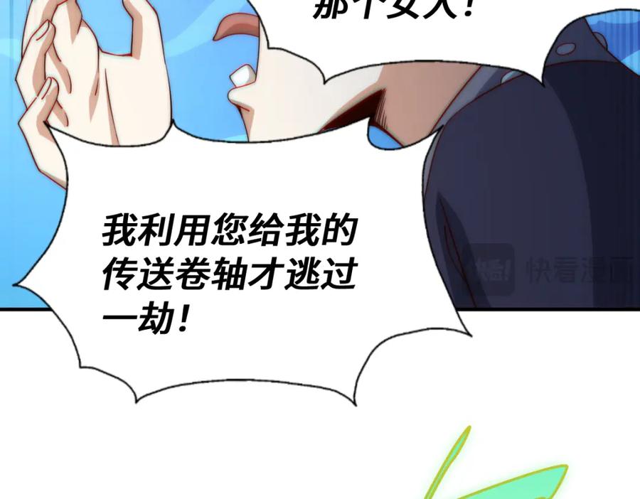 118.jpg