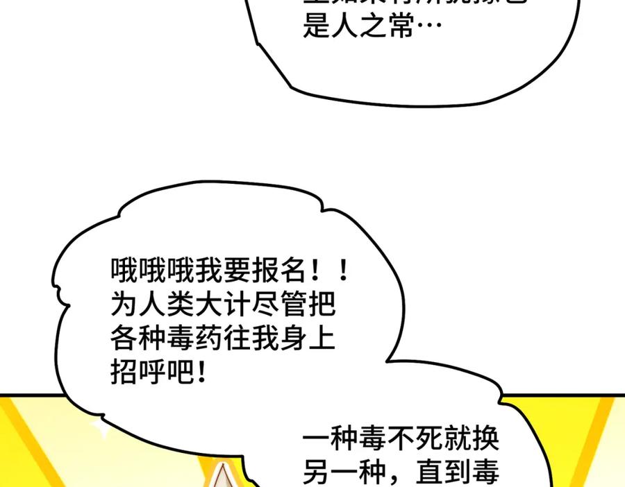 211.jpg