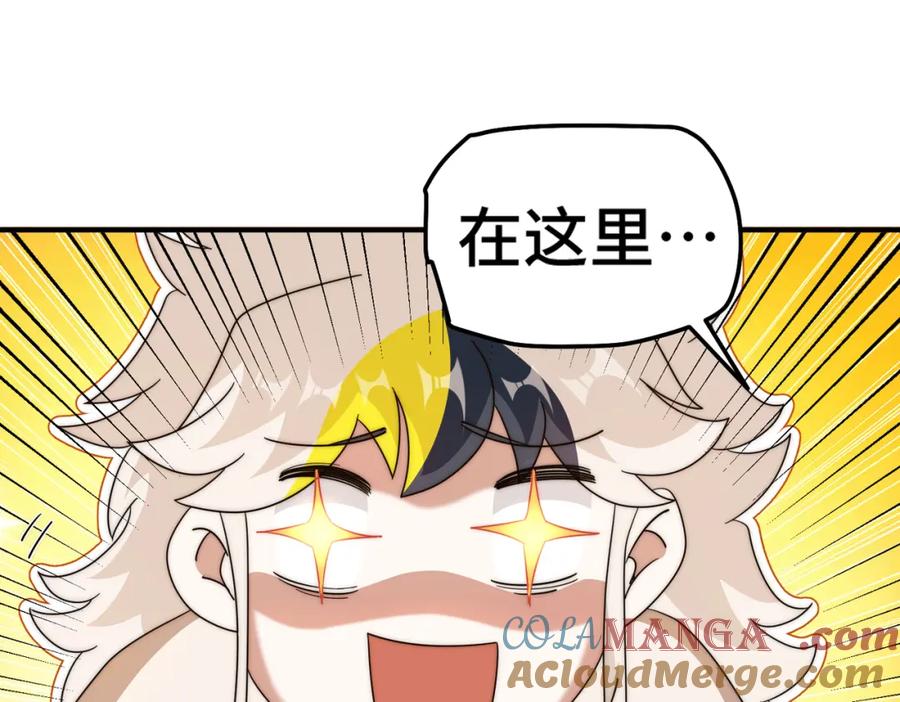 121.jpg
