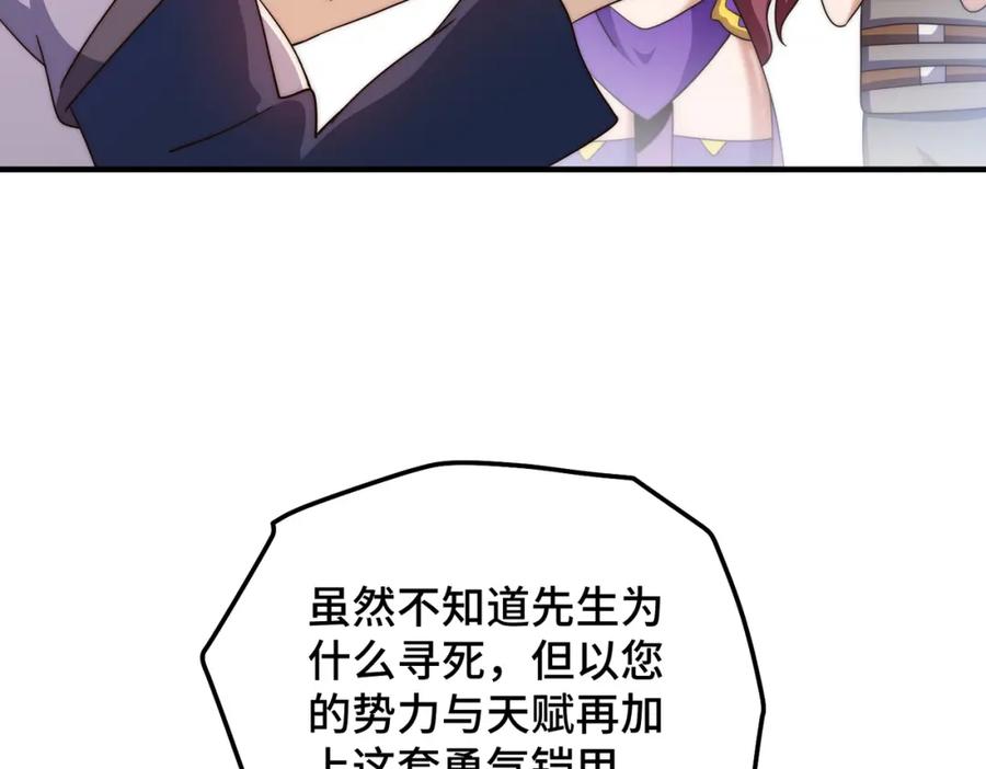 94.jpg