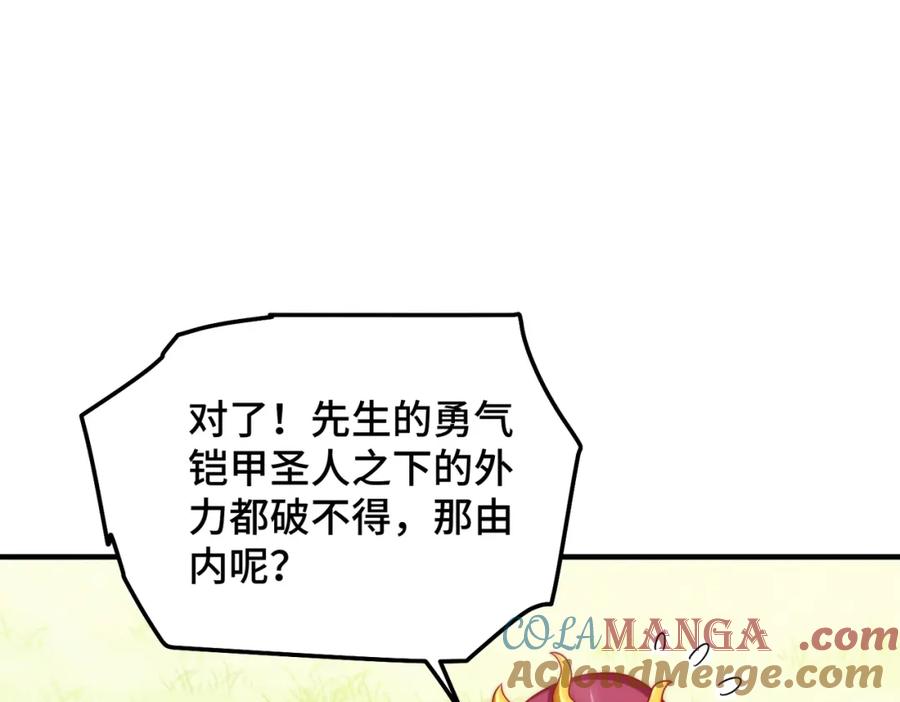 157.jpg