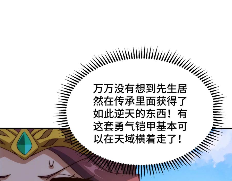79.jpg