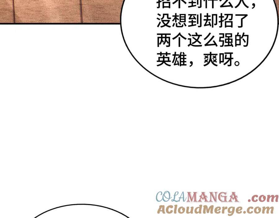 106.jpg