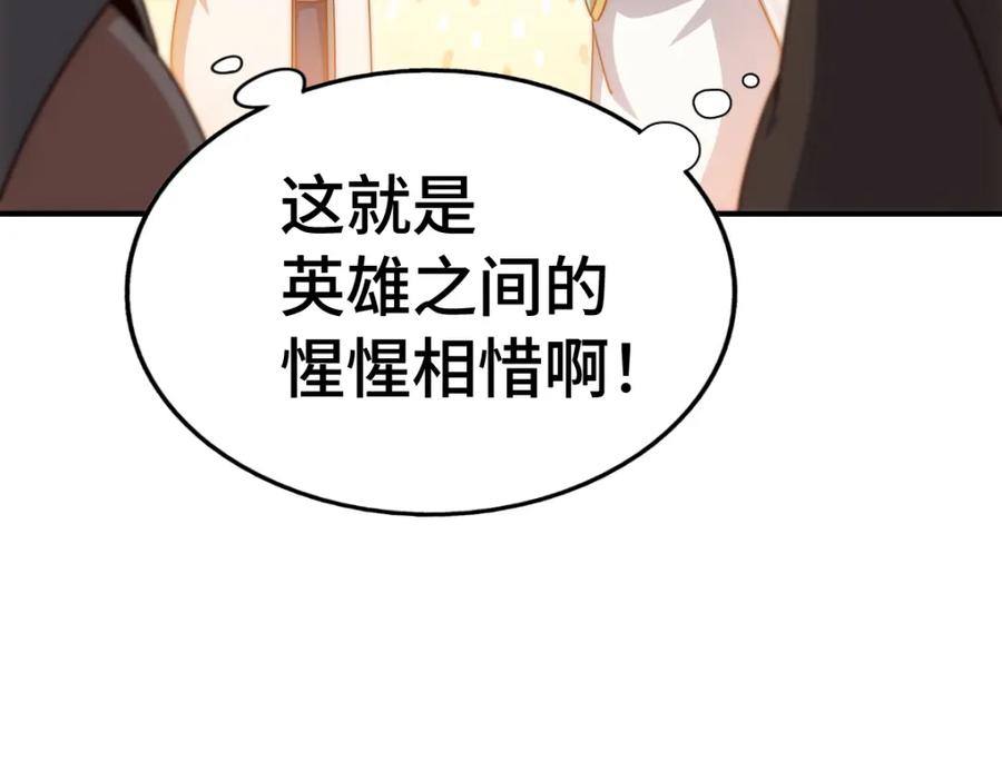 85.jpg