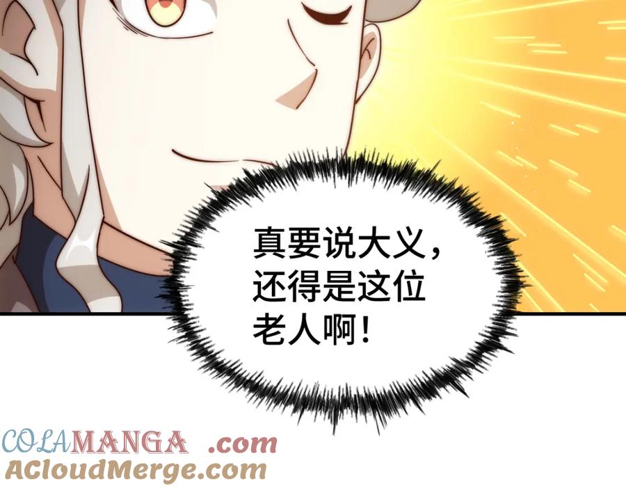 70.jpg
