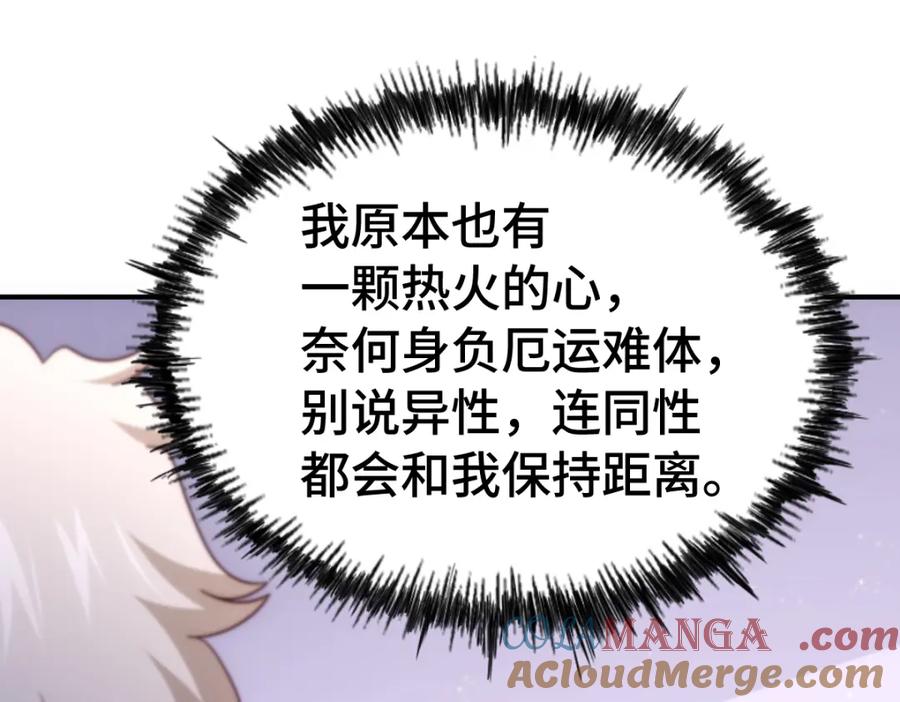 370.jpg