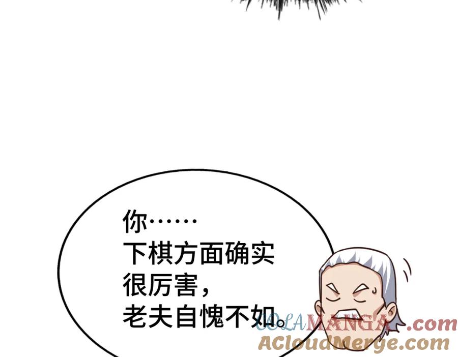 178.jpg