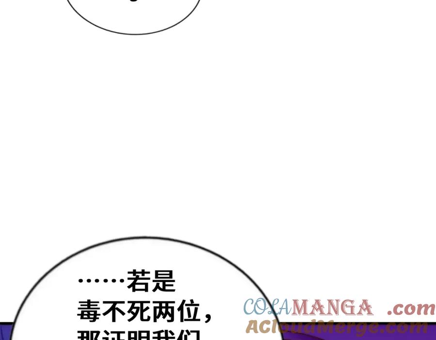 97.jpg