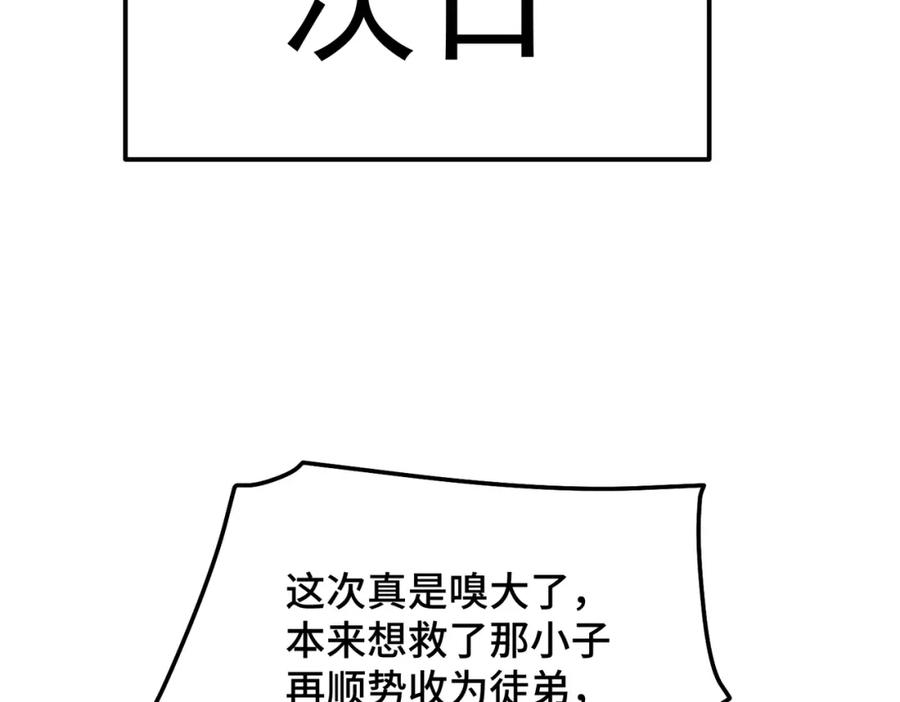 208.jpg