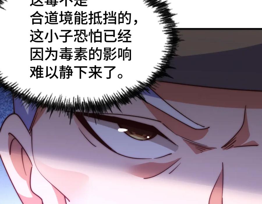76.jpg