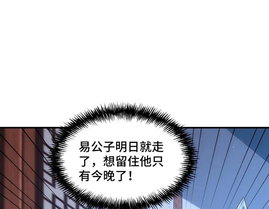 466.jpg