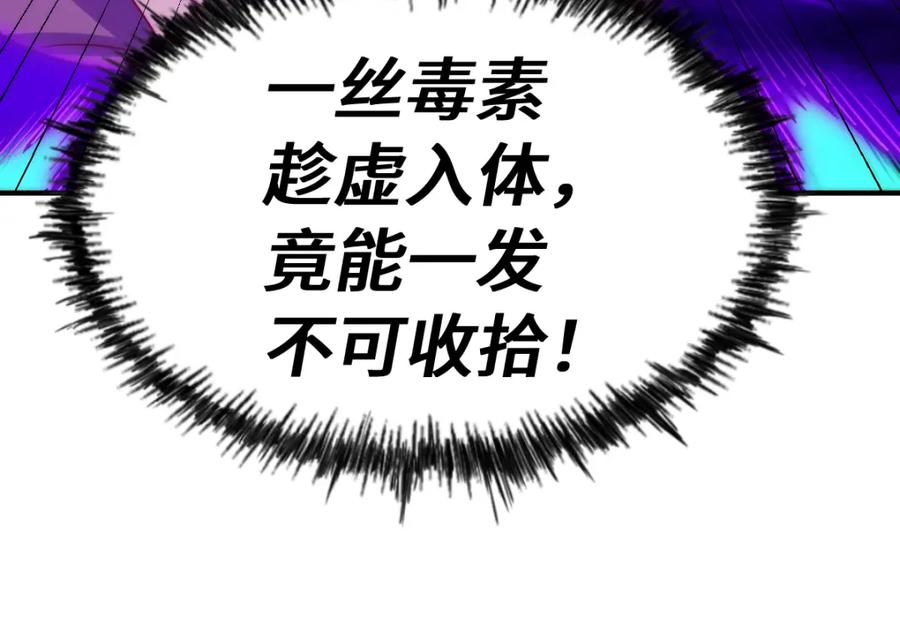106.jpg
