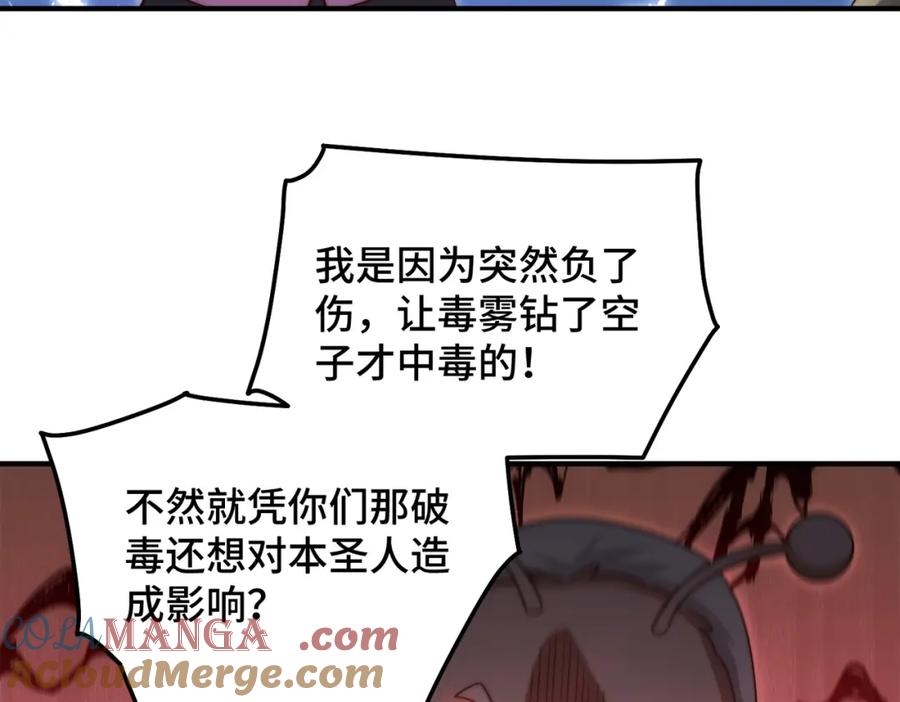289.jpg