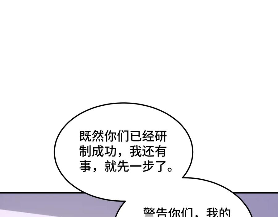 304.jpg