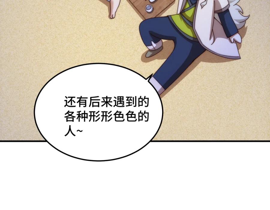 556.jpg