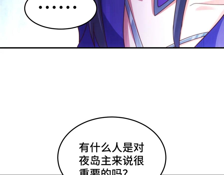 520.jpg