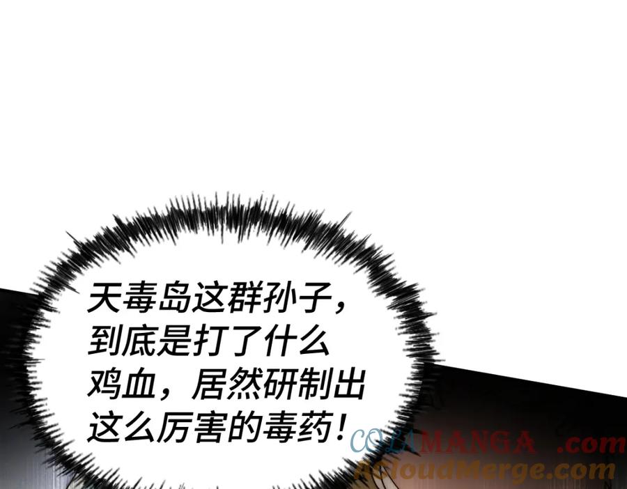 109.jpg