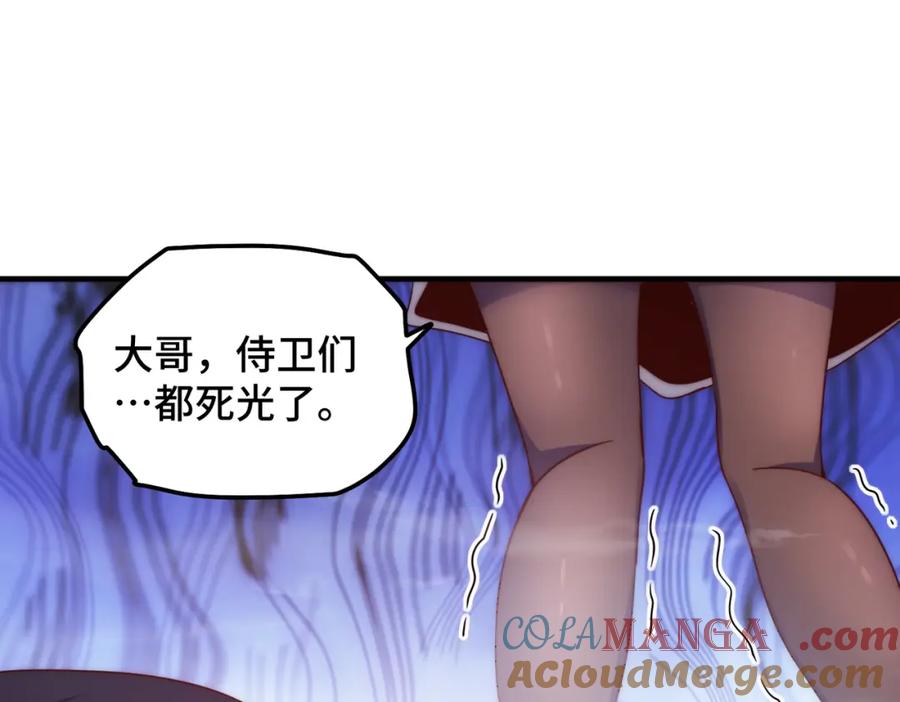 241.jpg