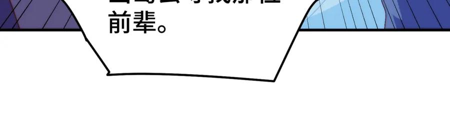 208.jpg