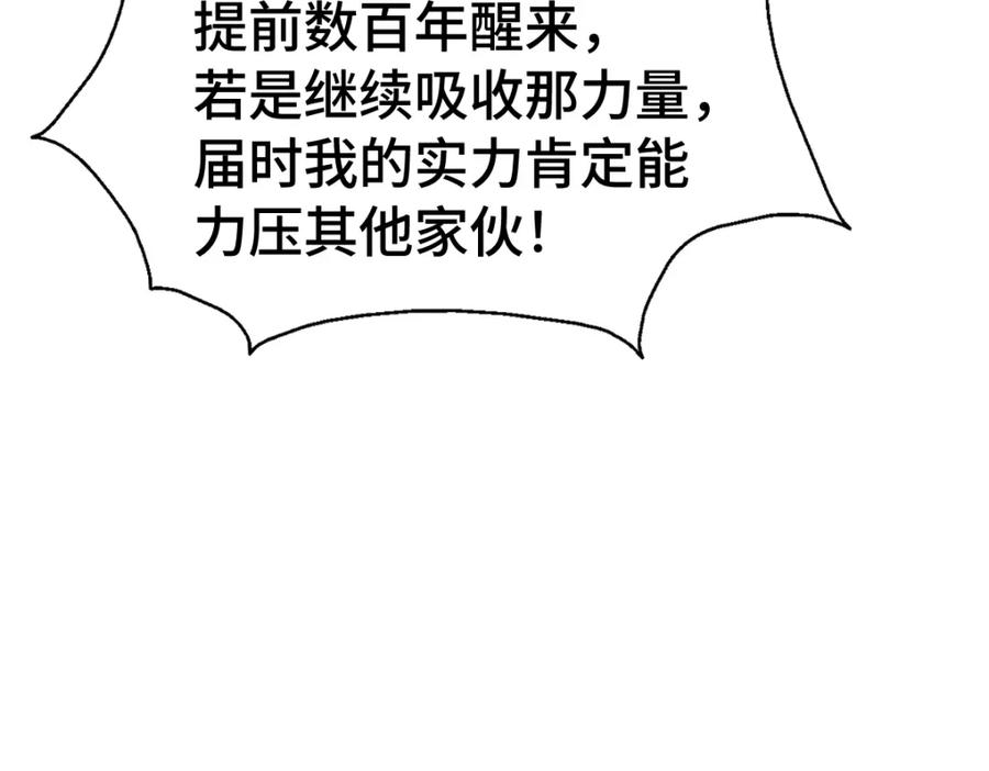 124.jpg