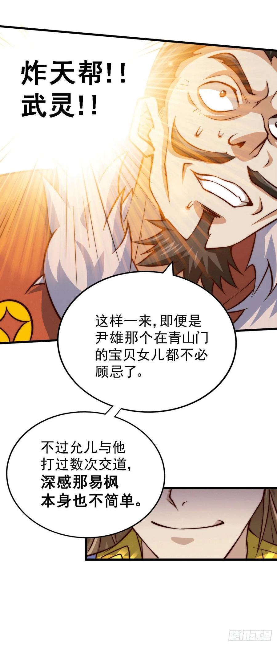 166.jpg