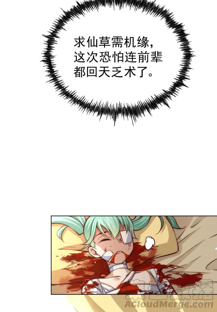 136.jpg