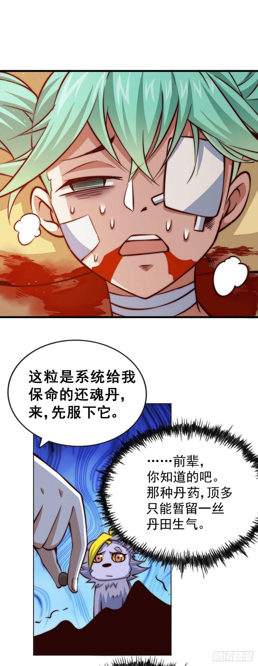 133.jpg