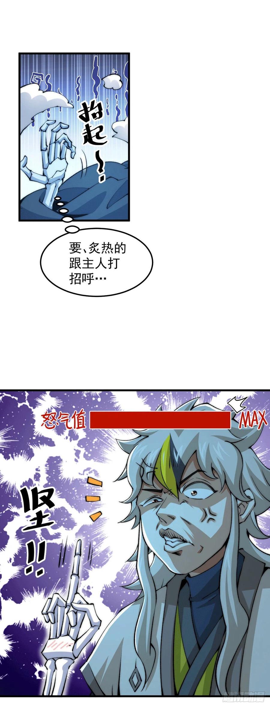 52.jpg