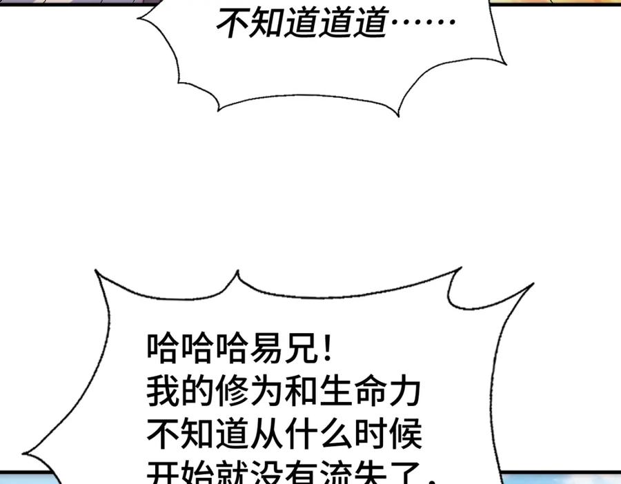 211.jpg