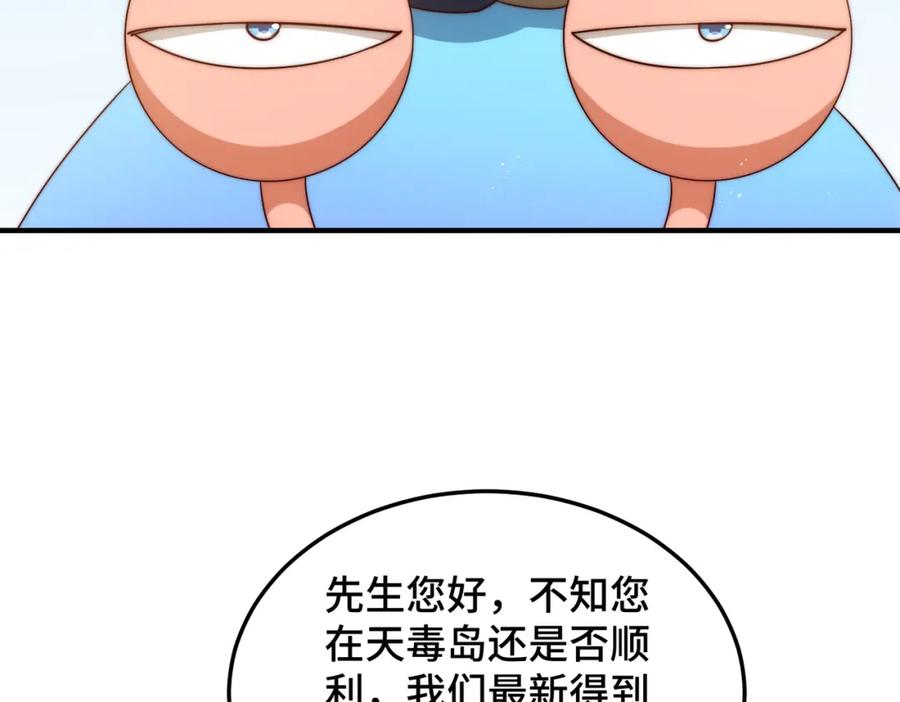91.jpg