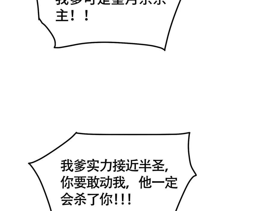 118.jpg